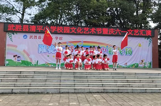 QQ图片20230530193946.png