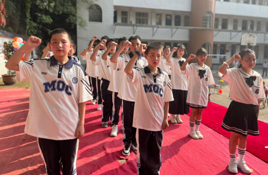 QQ图片20230531104607.png