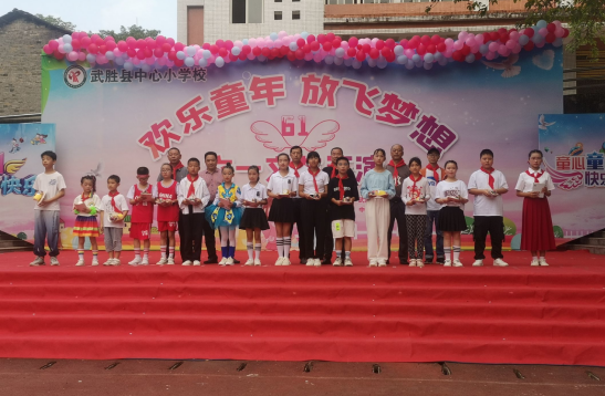 QQ图片20230531104848.png