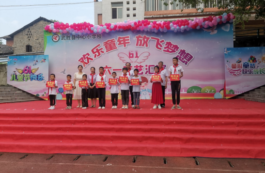 QQ图片20230531104834.png