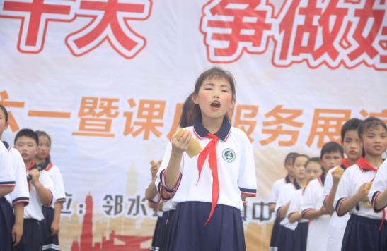 QQ图片20230531125713.png