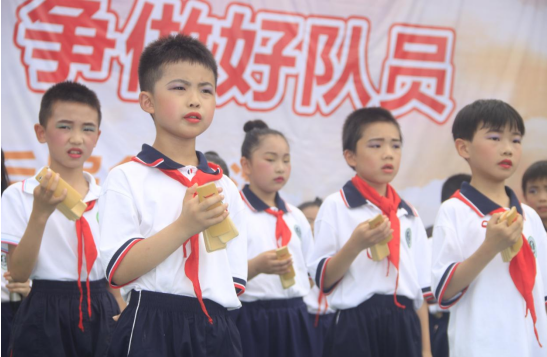 QQ图片20230531125636.png