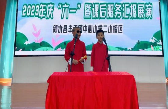 QQ图片20230531125947.png