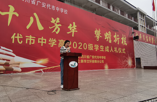 QQ图片20230531170234.png