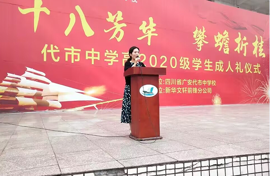 QQ图片20230531170251.png