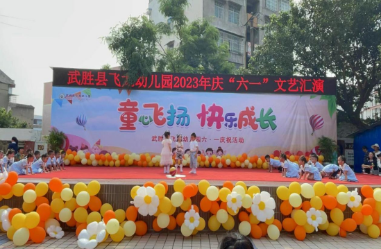 QQ图片20230531171428.png