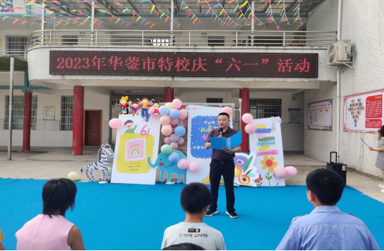 QQ图片20230531172440.png