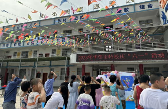 QQ图片20230531172421.png