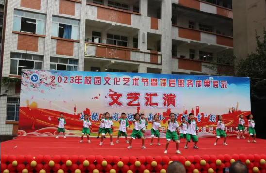 QQ图片20230531175226.png