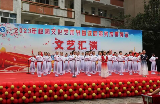 QQ图片20230531175210.png