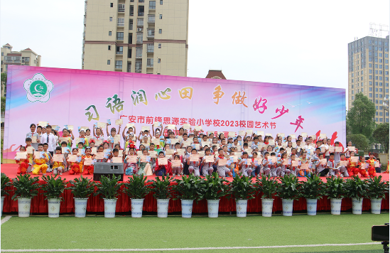 QQ图片20230602104450.png