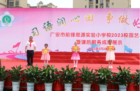 QQ图片20230602104333.png