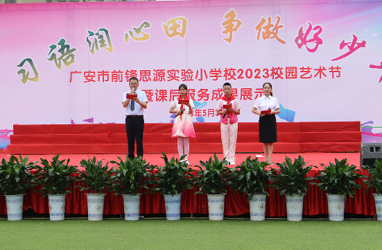 QQ图片20230602104130.png