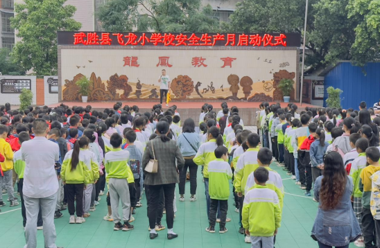QQ图片20230605114405.png