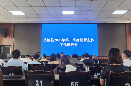 QQ图片20230613152221.png