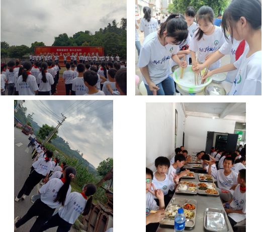 QQ图片20230613172534.png