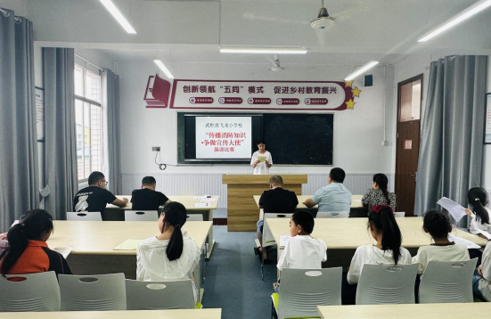QQ图片20230614145420.png