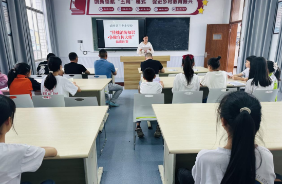 QQ图片20230614145406.png