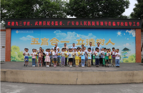 QQ图片20230614184708.png