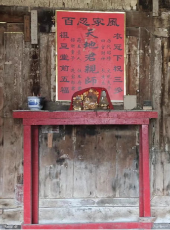 QQ图片20230614190007.png