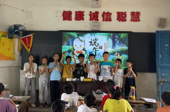 QQ图片20230622090424.png