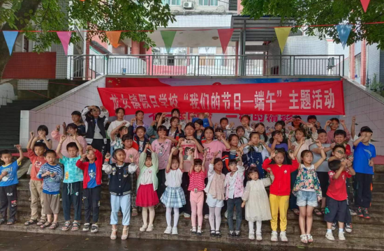 QQ图片20230623125059.png
