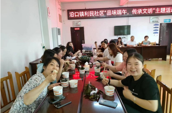 QQ图片20230623125328.png