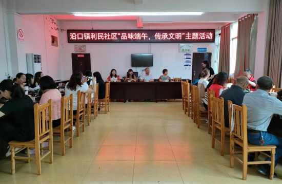 QQ图片20230623125311.png