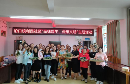 QQ图片20230623125253.png