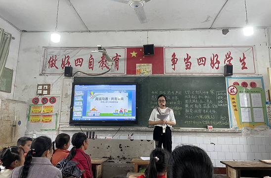 QQ图片20230625115209.png