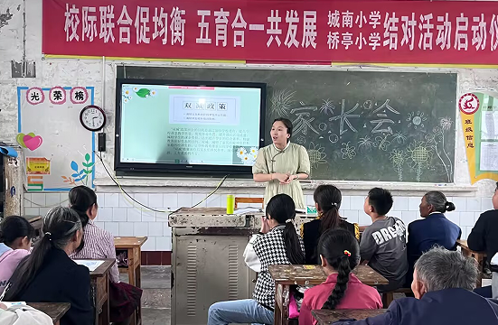 QQ图片20230625115157.png