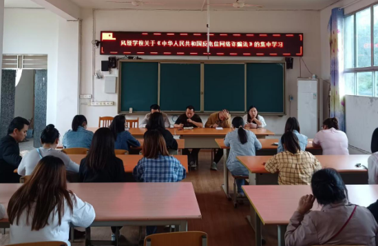 QQ图片20230625115300.png