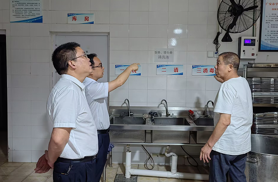 QQ图片20230625115637.png