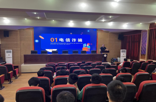 QQ图片20230630194017.png