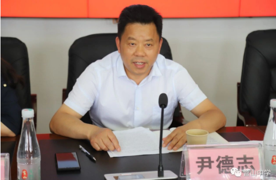 QQ图片20230703094404.png
