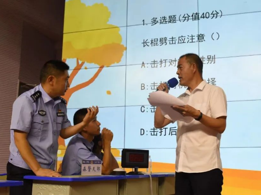 微信图片_202307060904241.png