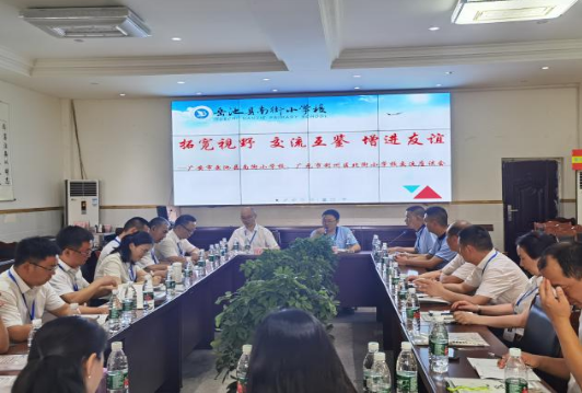 QQ图片20230713211816.png