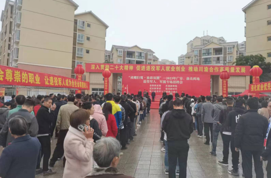QQ图片20230721191246.png