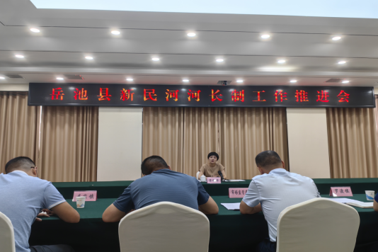 QQ图片20230725190112.png