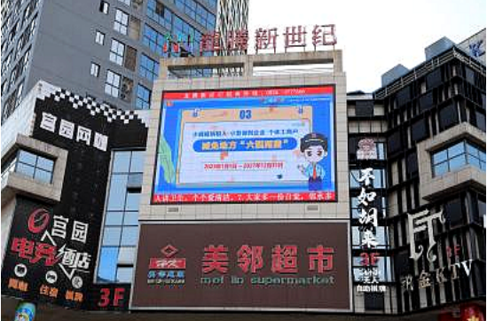 QQ图片20230818143021.png