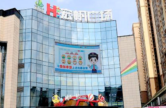 QQ图片20230818142959.png