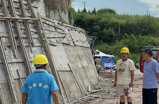 QQ图片20230820194733.png