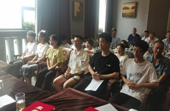 QQ图片20230820195038.png
