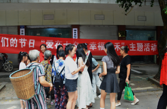 QQ图片20230821183839.png