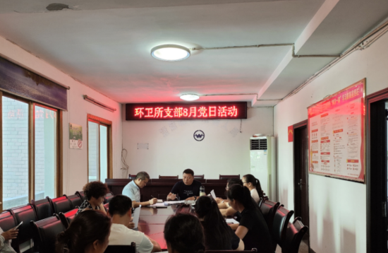 QQ图片20230822103414.png