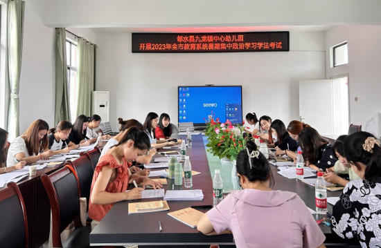 QQ图片20230901120057.png