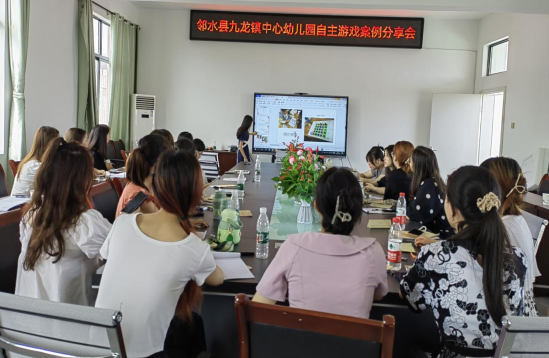 QQ图片20230901120007.png