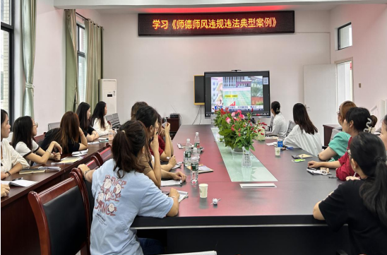 QQ图片20230901115927.png