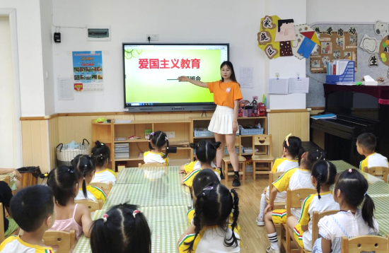 QQ图片20230901142818.png