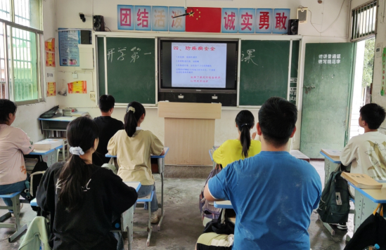 QQ图片20230901142955.png